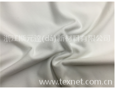 棉型錦氨 點(diǎn)擊查看大圖