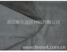 男裝面料 點擊查看大圖