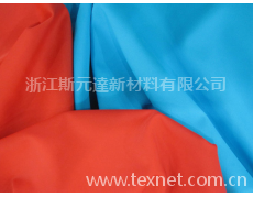 彈力面料 點擊查看大圖