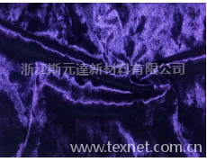 不倒絨 點擊查看大圖