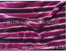 條絨 點擊查看大圖