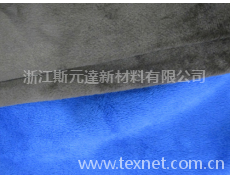 短毛絨 點擊查看大圖