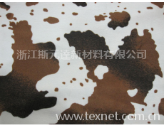 短毛絨 點擊查看大圖