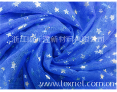 網布燙金 點擊查看大圖