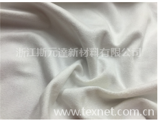 麂皮絨 點擊查看大圖
