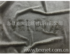 超柔 點擊查看大圖