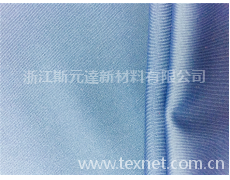 錦亞光 點擊查看大圖