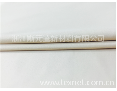 錦亞光 點擊查看大圖
