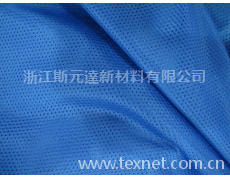 網眼布 點擊查看大圖