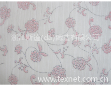細(xì)條樹(shù)皮皺涂層灑金 點(diǎn)擊查看大圖