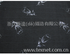 細(xì)條樹皮皺灑金 點(diǎn)擊查看大圖