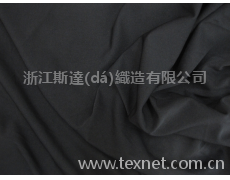 素色低彈氨綸 點(diǎn)擊查看大圖
