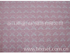 棉布繡花 點(diǎn)擊查看大圖