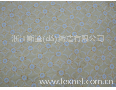 棉布繡花 點(diǎn)擊查看大圖