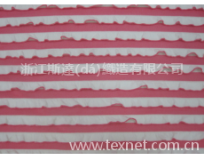 牛百葉雙色 點(diǎn)擊查看大圖