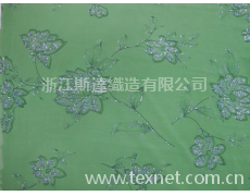 灑金四面彈 點擊查看大圖