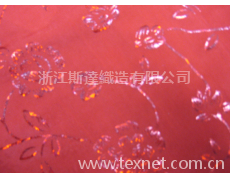 銀光四面彈 點擊查看大圖