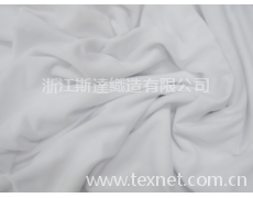 單面布 點擊查看大圖