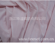 低彈布 點擊查看大圖