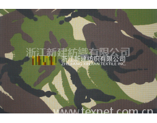 外軍面料 點擊查看大圖