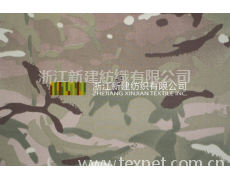 外軍面料 點擊查看大圖