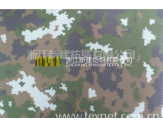 外軍面料 點(diǎn)擊查看大圖