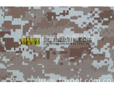 外軍面料 點擊查看大圖