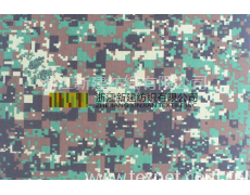 外軍面料 點擊查看大圖