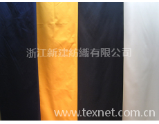 品牌面料 點擊查看大圖