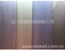 品牌面料 點(diǎn)擊查看大圖