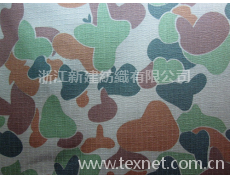 外軍面料 點擊查看大圖