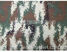 軍用面料 點擊查看大圖