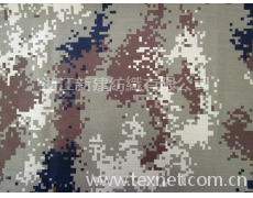 軍用面料 點擊查看大圖