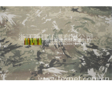 外軍面料 點擊查看大圖