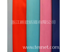 電子服裝面料 點(diǎn)擊查看大圖