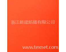 功能性面料 點擊查看大圖