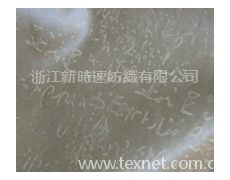 全棉涂層 點擊查看大圖