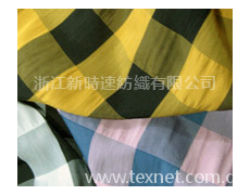 全滌面料 點擊查看大圖