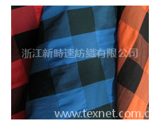 全滌面料 點擊查看大圖