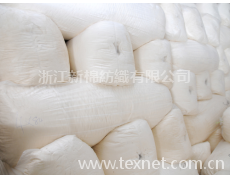 精梳棉條 點擊查看大圖