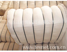 中長粘膠 點擊查看大圖