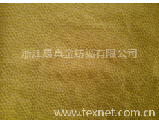 高精密提花 點擊查看大圖