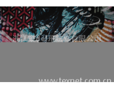 法國(guó)羊絨 點(diǎn)擊查看大圖