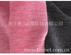 人棉彈力布 點(diǎn)擊查看大圖