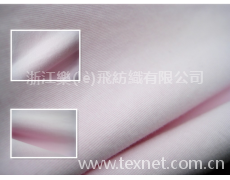 40S 高品質(zhì)嘉州棉面料 點(diǎn)擊查看大圖