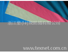 水晶平紋針織布 點(diǎn)擊查看大圖