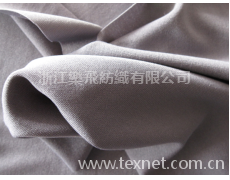 精/普梳純棉汗布 點擊查看大圖