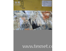 T/R燒花 CVC爛花針織布 點(diǎn)擊查看大圖