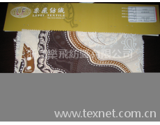 45D氨綸網(wǎng) 點擊查看大圖