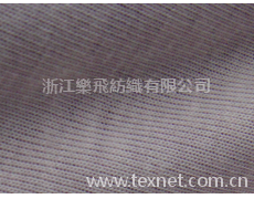 纖薄絲棉 點擊查看大圖